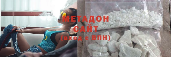 COCAINE Баксан